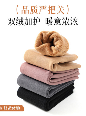 加绒护腕保暖防冻运动护手腕关节