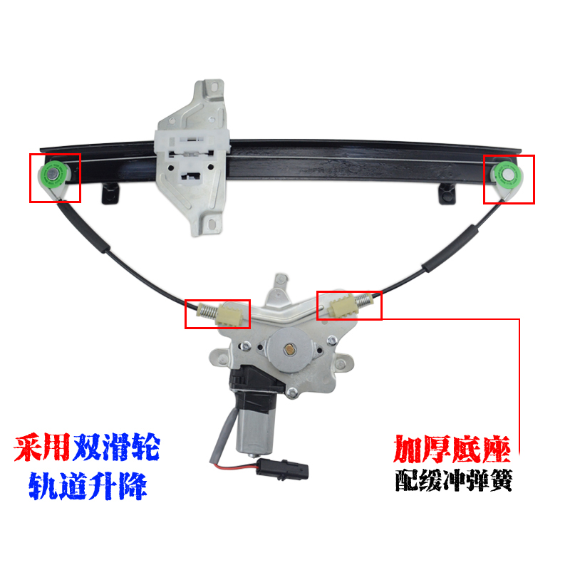 雪佛兰新赛欧08-14款电动玻璃升降器15款赛欧3电动摇窗机配件总成 - 图3