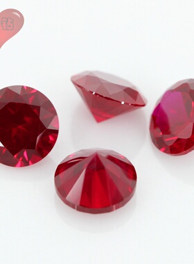 8#鸽血红红刚玉原石裸石 圆形尖底人造Ruby合成红宝石裸钻5~20mm