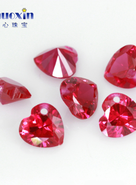5#桃心形单孔红宝石裸石 5号Ruby人造合成红刚玉带孔钻散珠DIY