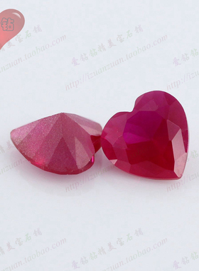 5#桃心形沙底红宝石裸石 Ruby人造合成红刚玉 戒面首饰散珠DIY