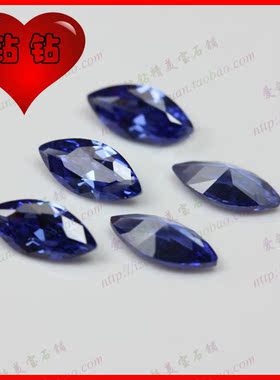 进口马眼形坦桑蓝宝石 人造蓝宝坦桑原石戒面 饰品配件裸石裸钻