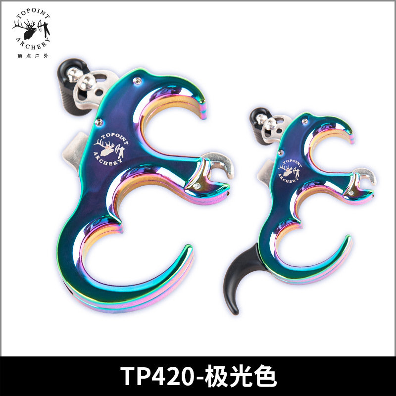 顶点TP420 复合弓专用握式撒放器三指四指互换握撒竞技射准撒放器 - 图0