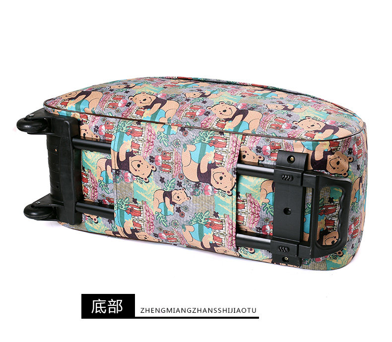 大容量拉杆20寸登机包短途手手提袋 铭派包行旅行袋