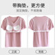 2025 new summer thin modal pajamas pure cotton women's loose and simple home wear set with chest pads