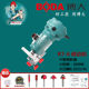 Boda edge repair machine woodworking multi-function aluminum-plastic board
