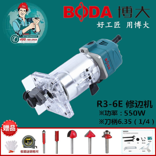 Boda edge repair machine woodworking multi-function aluminum-plastic board