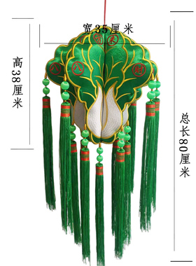 大号八方来财白菜宫灯立体挂件