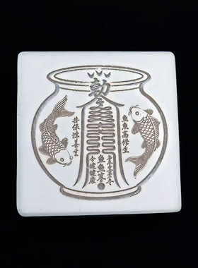 锦鲤招财进宝陶瓷鱼缸摆件5cm