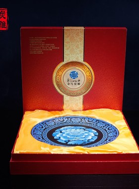 金乌炭雕家居摆件客厅装饰品搬家乔迁新居礼品实用摆设高档炭雕