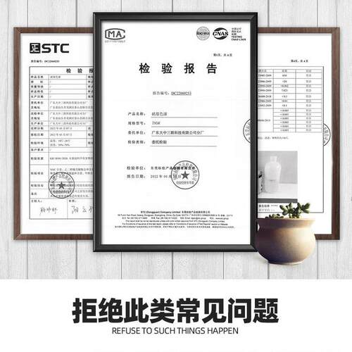 三联硝基漆实木家具油漆金属栏杆楼梯翻新油漆木器漆快干低味哑光 - 图1