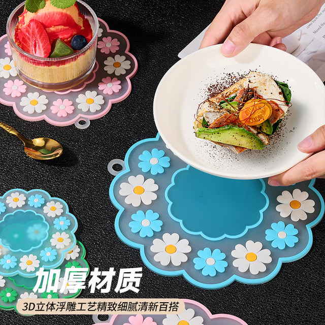 Yuechang environmentally friendly odorless daisy anti-scalding insulation pad