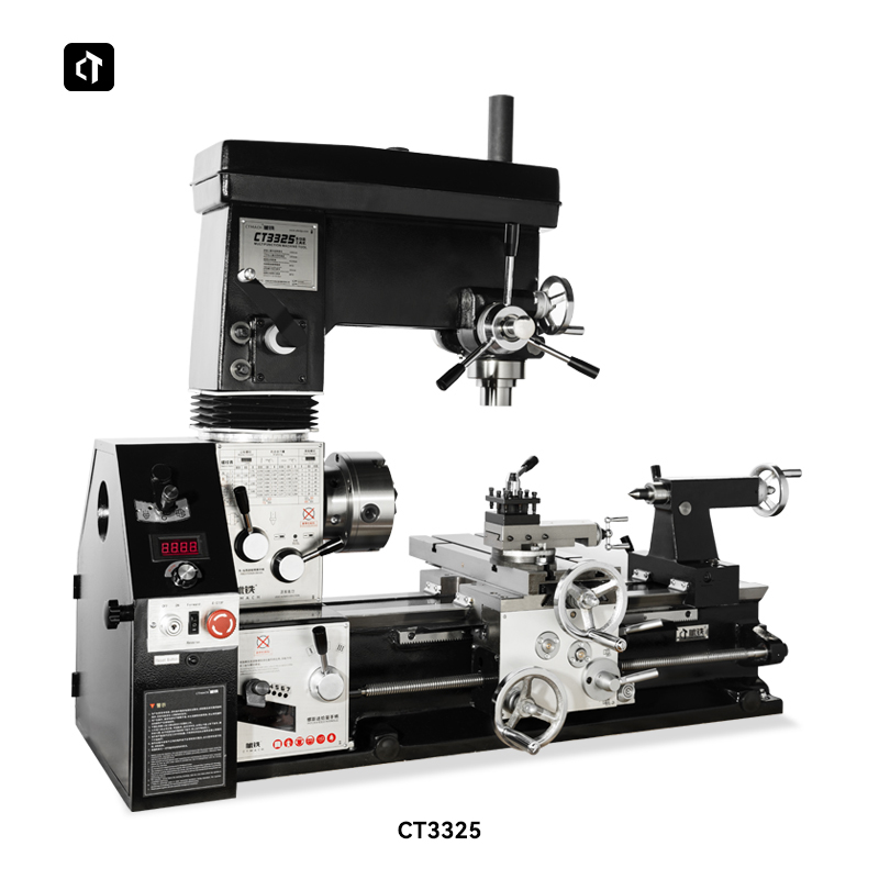 呲铁CT3325多功能车铣复合机床车钻铣机床普通车床钻铣床台钻铣床 - 图0
