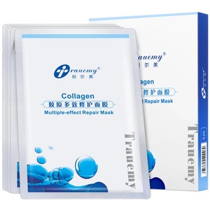 创尔美胶原修复面膜