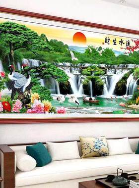 中式国画水墨万事兴背景墙