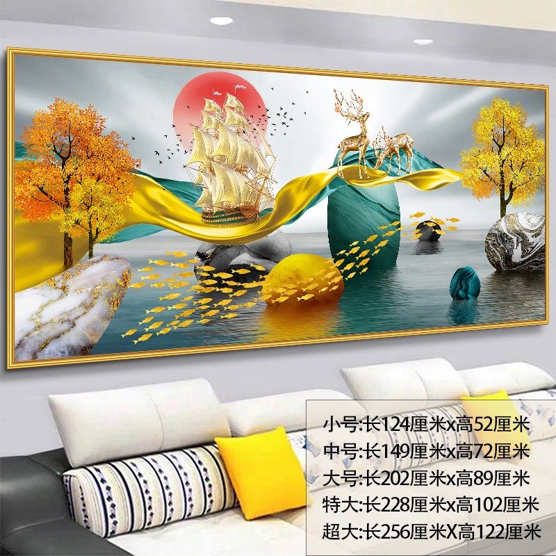 客厅装饰画墙纸沙发背景墙现代简约3D立体墙贴孔雀自粘壁画,淘宝优惠券,粉丝福利购,淘宝优惠卷