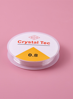 弹力线水晶线杜克线软钢丝鱼线手工串珠手链饰品diy材料工具配件