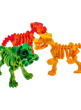 3d打印骷髅小狗叼骨头可后动四肢关节可摆动儿童玩具摆件