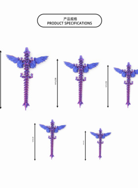 3D打印跨境热销水晶飞龙翅膀关节可活动创意神龙摆件手办