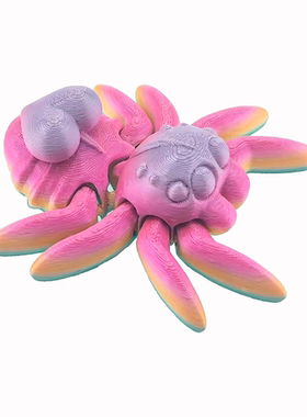 3D打印爱心小蜘蛛手办创意挂件模型摆件儿童玩具