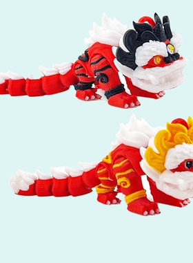 3d打印彩色醒狮小狮子钥匙扣挂件儿童玩具