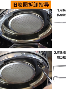 Nuova诺瓦半自动咖啡机冲煮头