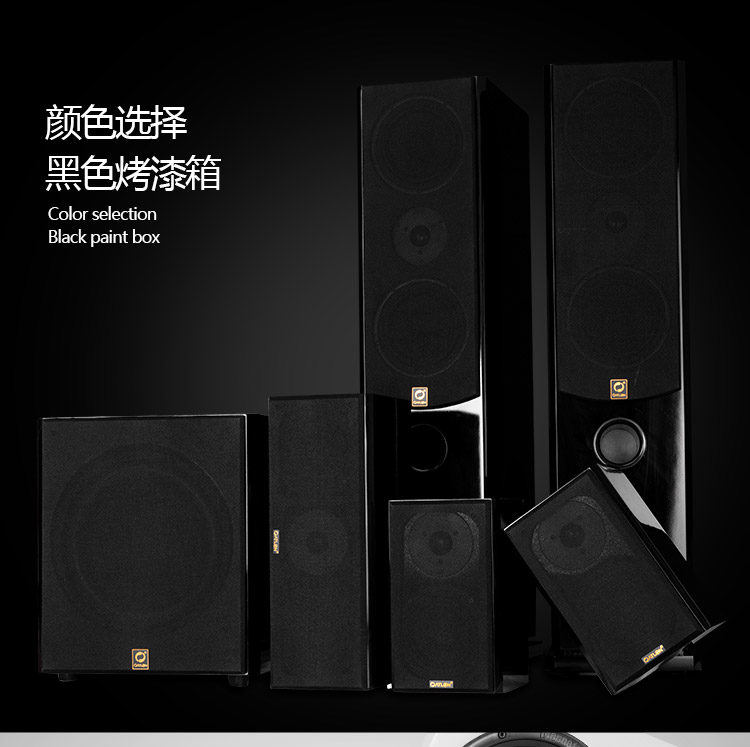 寸有沾低音炮家用百搭套装 12 发烧音箱音响 5.1 黑白骑士家庭影院 寸有沾低音炮家用百搭套装 12 发烧音箱音响 5.1 黑白骑士家庭影院