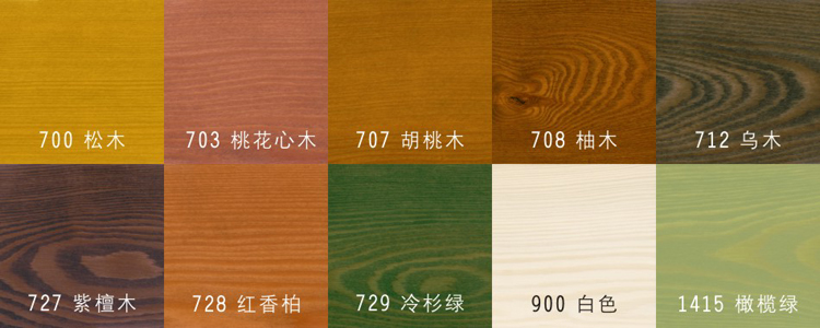 宜美思木蜡油80ml试用装 透明色蜡13色 超耐候色油10色 口碑擦色 - 图1