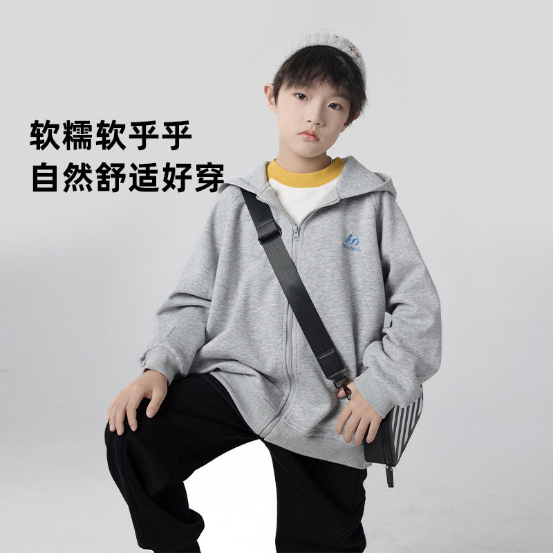 熊猫圆圆2025新款春装男童针织外套中大童渐变色连帽开衫儿童卫衣,淘宝优惠券,粉丝福利购,淘宝优惠卷