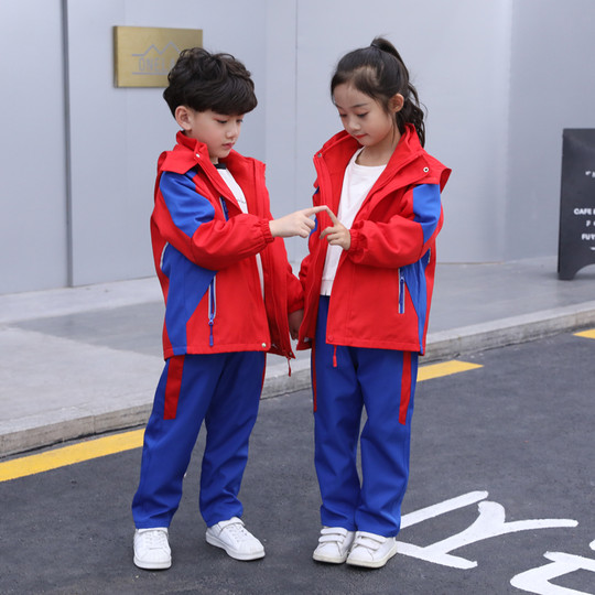 小学生校服秋冬装冲锋衣加绒三件套幼儿园园服冬季防风保暖套装