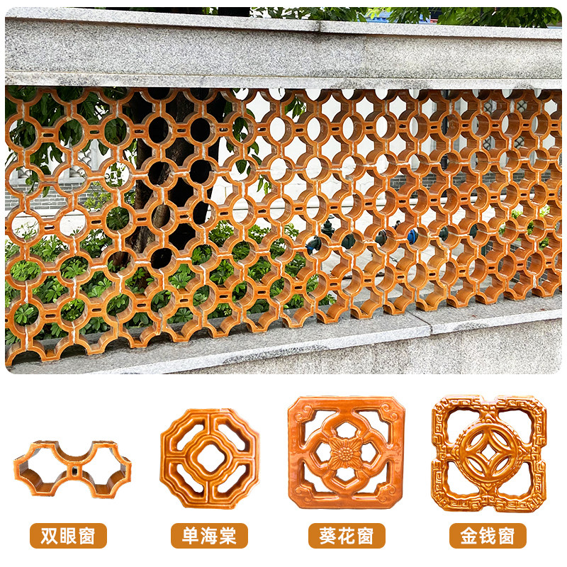 高温璃陶瓷花窗古建黄窗花仿古别墅小院围墙公园祠堂黄色绿色现货,淘宝优惠券,粉丝福利购,淘宝优惠卷