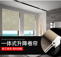 Free-to-punch mounting roll-pull linen lifting roller shutters kitchen office shading sunscreen thermal insulation sunscreen curtains