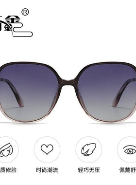 女士墨镜2026年新款欧美时尚百搭