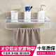 Hole-free washbasin storage wall-mounted bathroom mirror