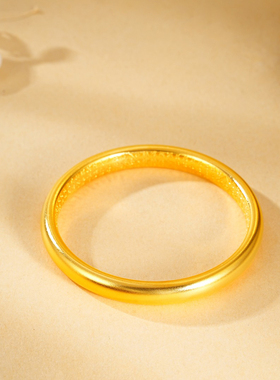 金包银宽实心泥鳅背心经手镯