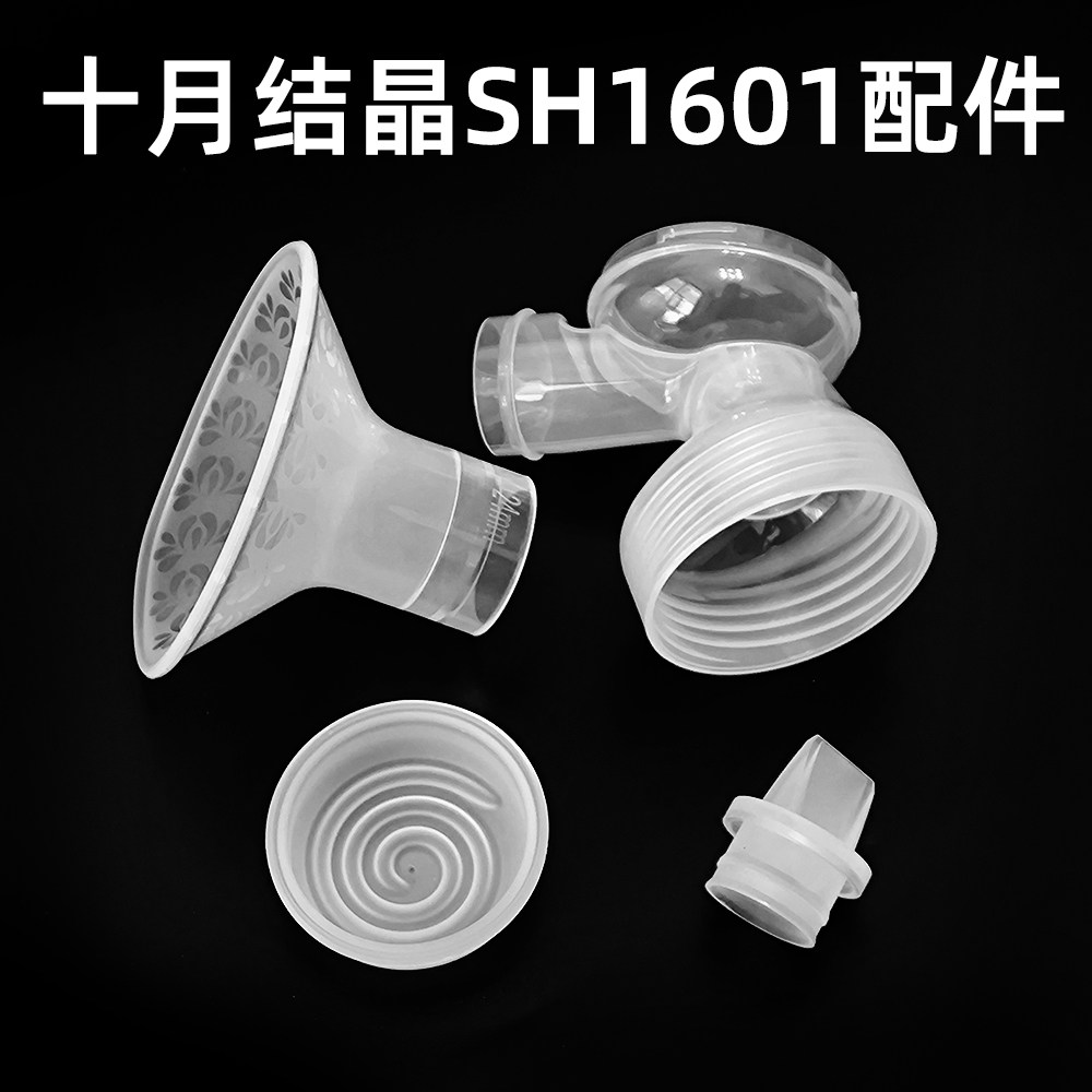 图2