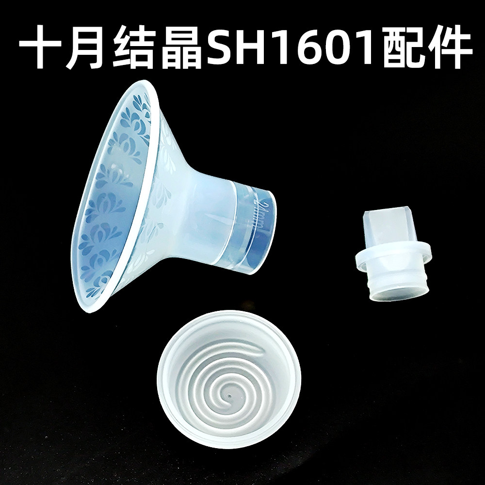 图3