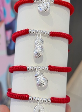足银999纯银手链女款本命年红绳编织手绳送女儿闺蜜生日礼物