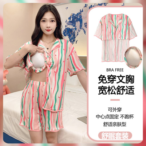 带胸垫睡衣女夏款纯棉短袖短裤薄款可爱卡通少女生夏季家居服套装-图2