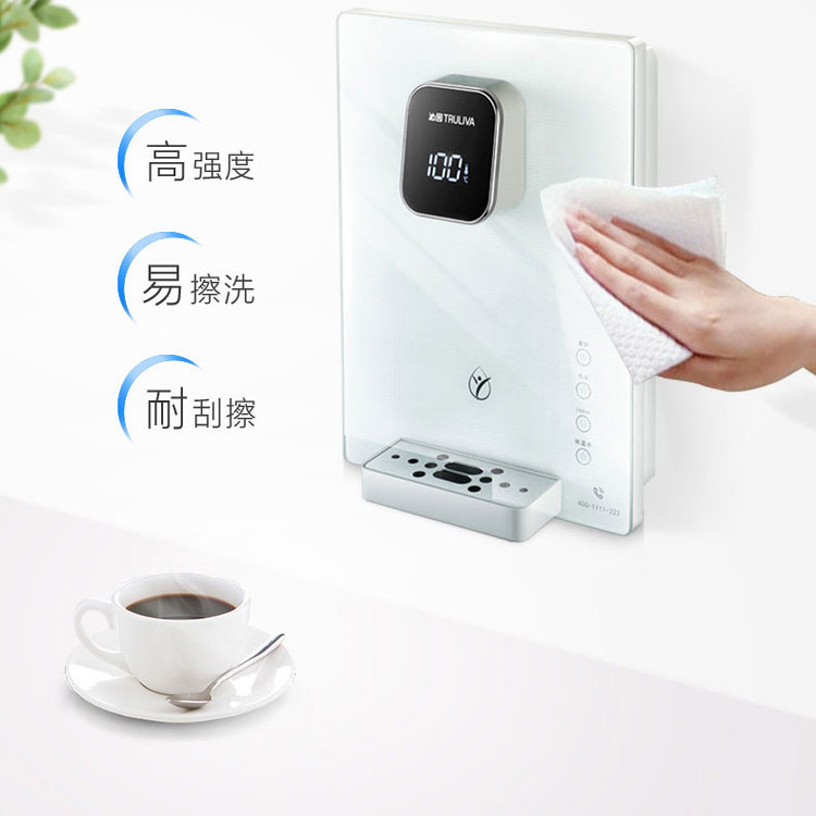 沁园管线机饮水机壁挂式净水器家用直饮机即热速热官方经典LNW580,淘宝优惠券,粉丝福利购,淘宝优惠卷