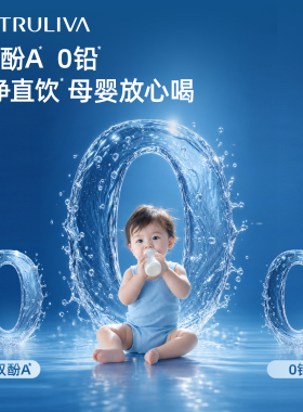 新品沁园双子芯升级双出水小白鲸