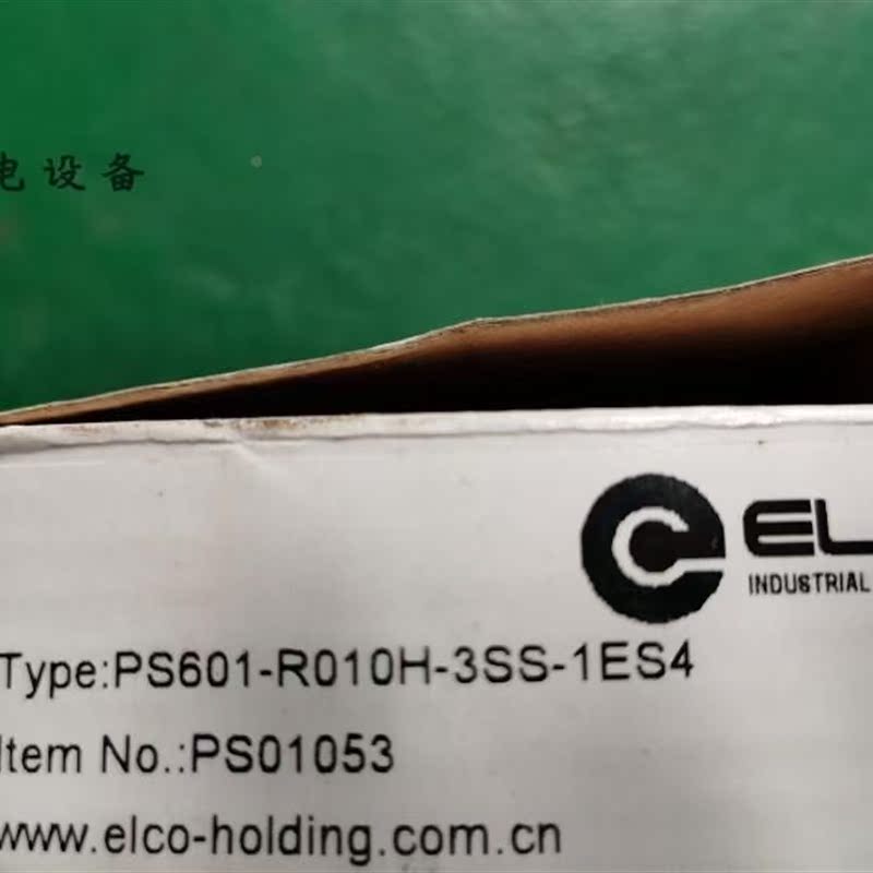 议价全新正品ELCO宜科压力传感器PS601-R010H原装议价 - 图0