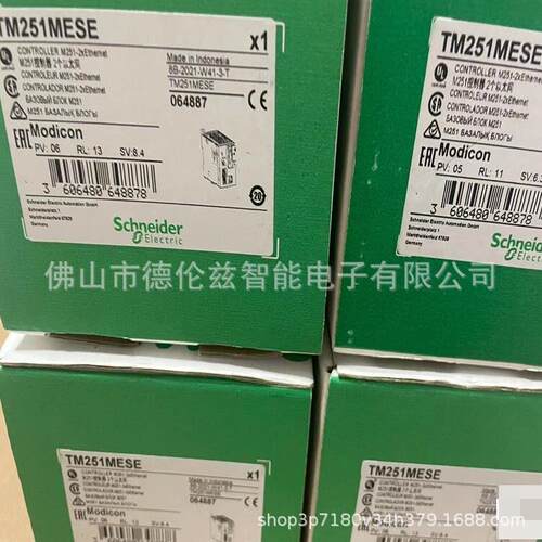 【议价】TM251MESE SchneiderPLC模块全新原装质保一年优惠议价【 - 图0