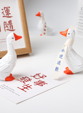 平安喜乐鸭树脂材质祝福简约现代