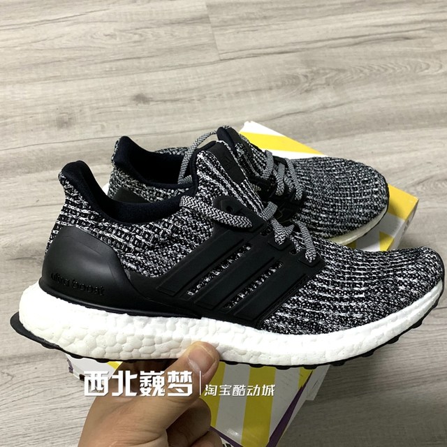 ultraboost bb6494