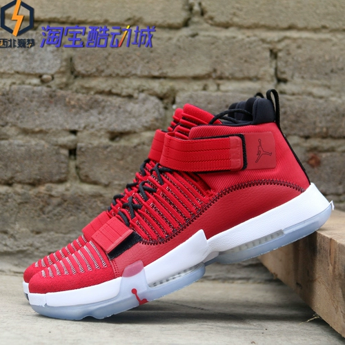 Air Jordan Supreme Barter Men's Great Baskion Basketball Shoes CD4330-001-600