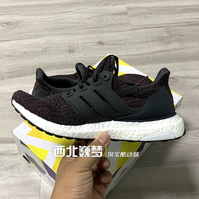 ultraboost bb6494