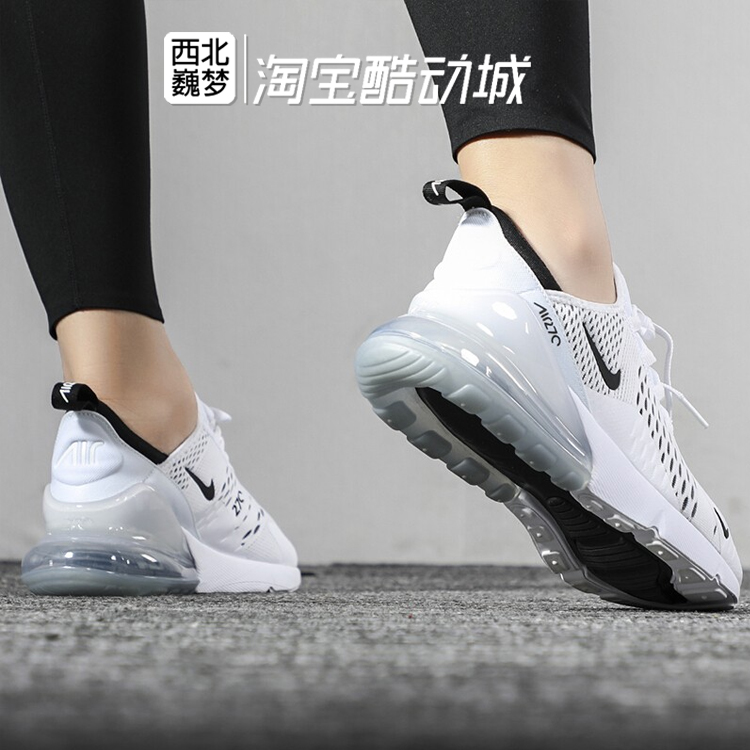 Nike耐克女鞋AIR MAX270气垫白黑低帮缓震跑步鞋运动鞋AH6789-100