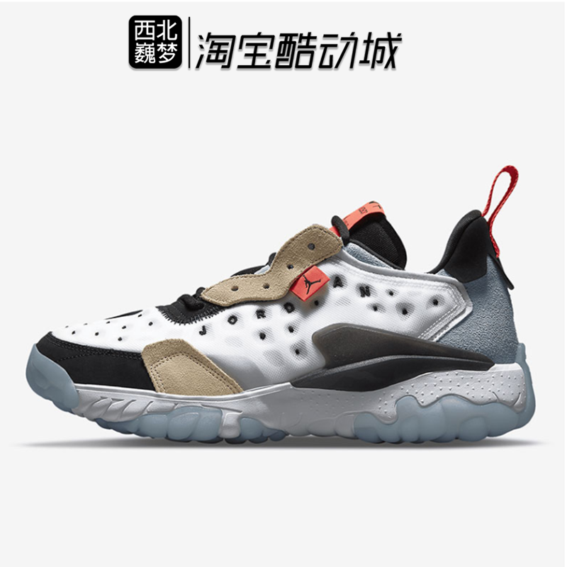 AIR JORDAN AJ DELTA 2男子缓震透气实战训练篮球鞋CV8121-004 - 图0