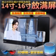 Điện thoại di động màn hình khuếch đại gương 16 inch đa chức năng màn hình độ phân giải cao 14 inch Máy chiếu TV 3D - Phụ kiện điện thoại di động shop phụ kiện điện thoại Phụ kiện điện thoại di động